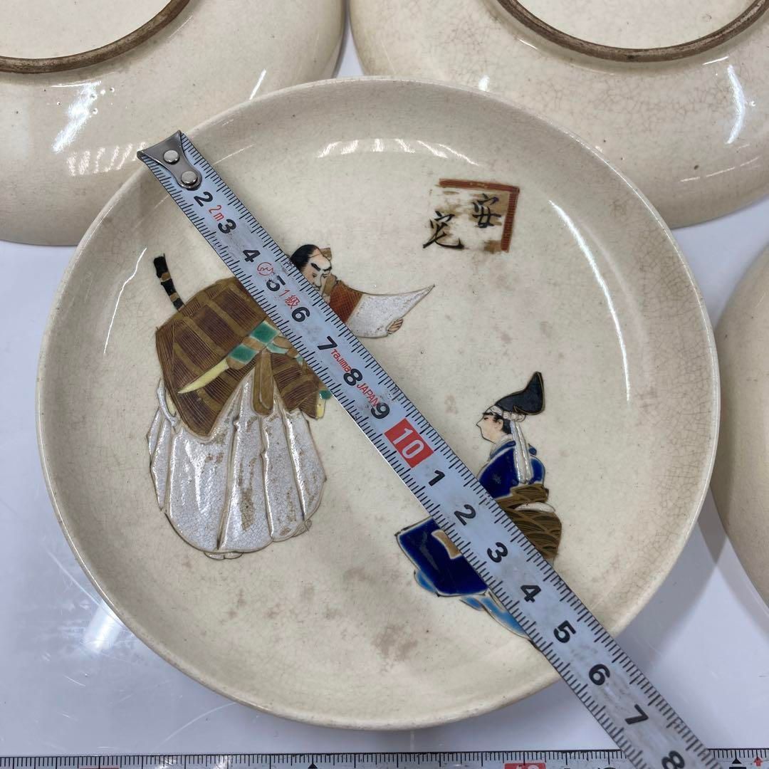 時代　京焼　中皿11枚　木箱付　直径15.7㎝　東Y5-1026① 時代 京焼 中皿11枚 木箱付 直径15.7㎝ 東Y5-1026① - メルカリ