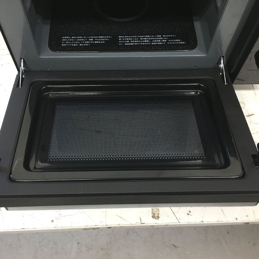 地域 商品