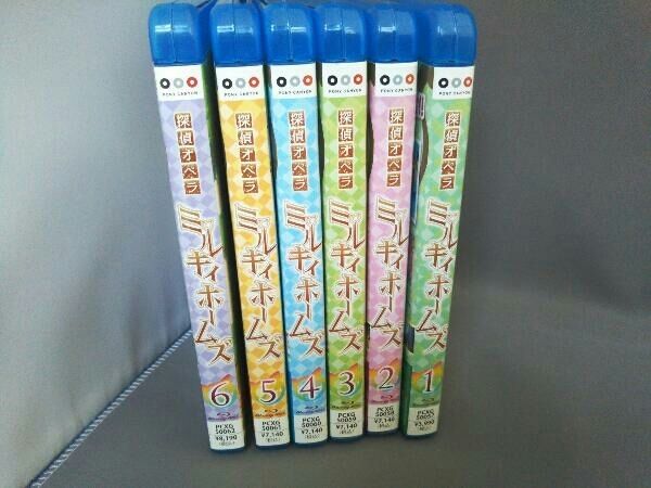 ミルキィホームズ DVD 初回 限定 ねんどろいど 1 2 巻 セット 入手困難