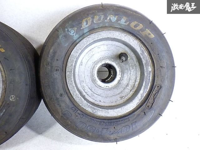 社外 カート用 レーシングカート ミッションカート センター