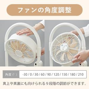 部屋干し 室内干し