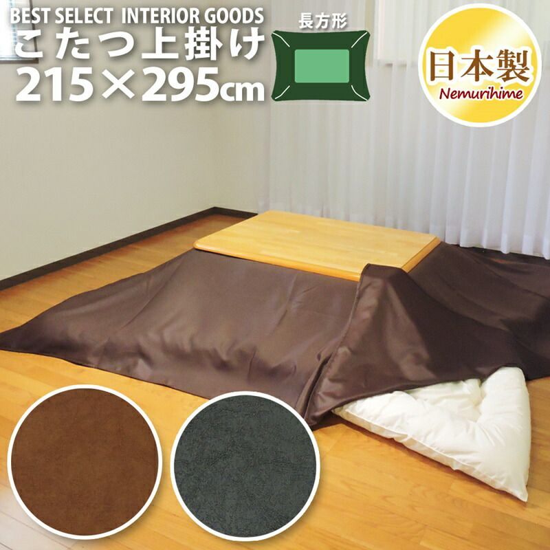 レトロ 水牛の角 専用台付き 縁起物 床の間飾り インテリア 置物