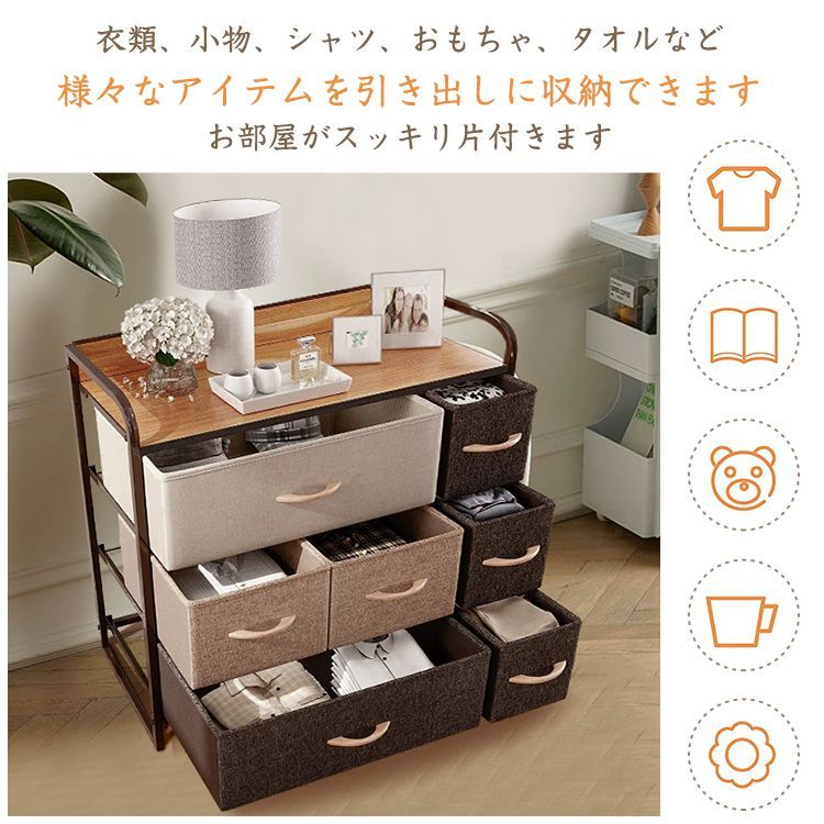 押し入れ収納 衣類