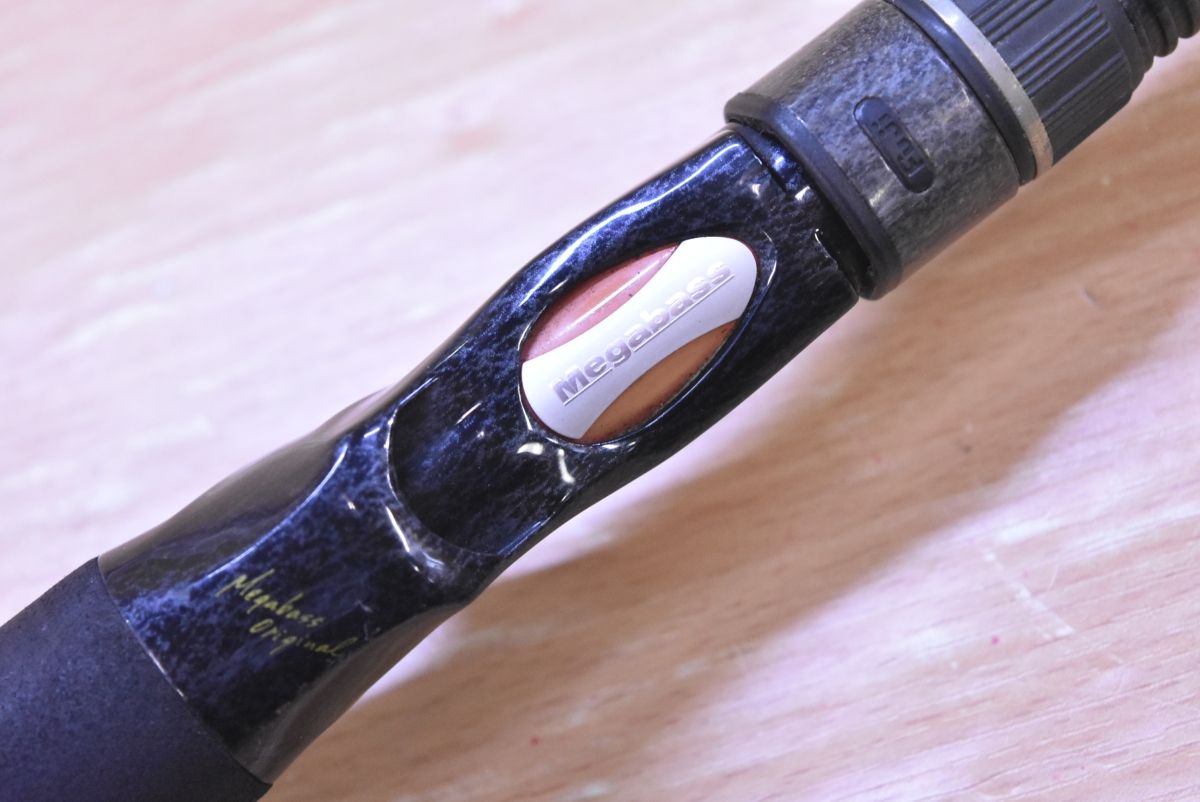 デストロイヤー