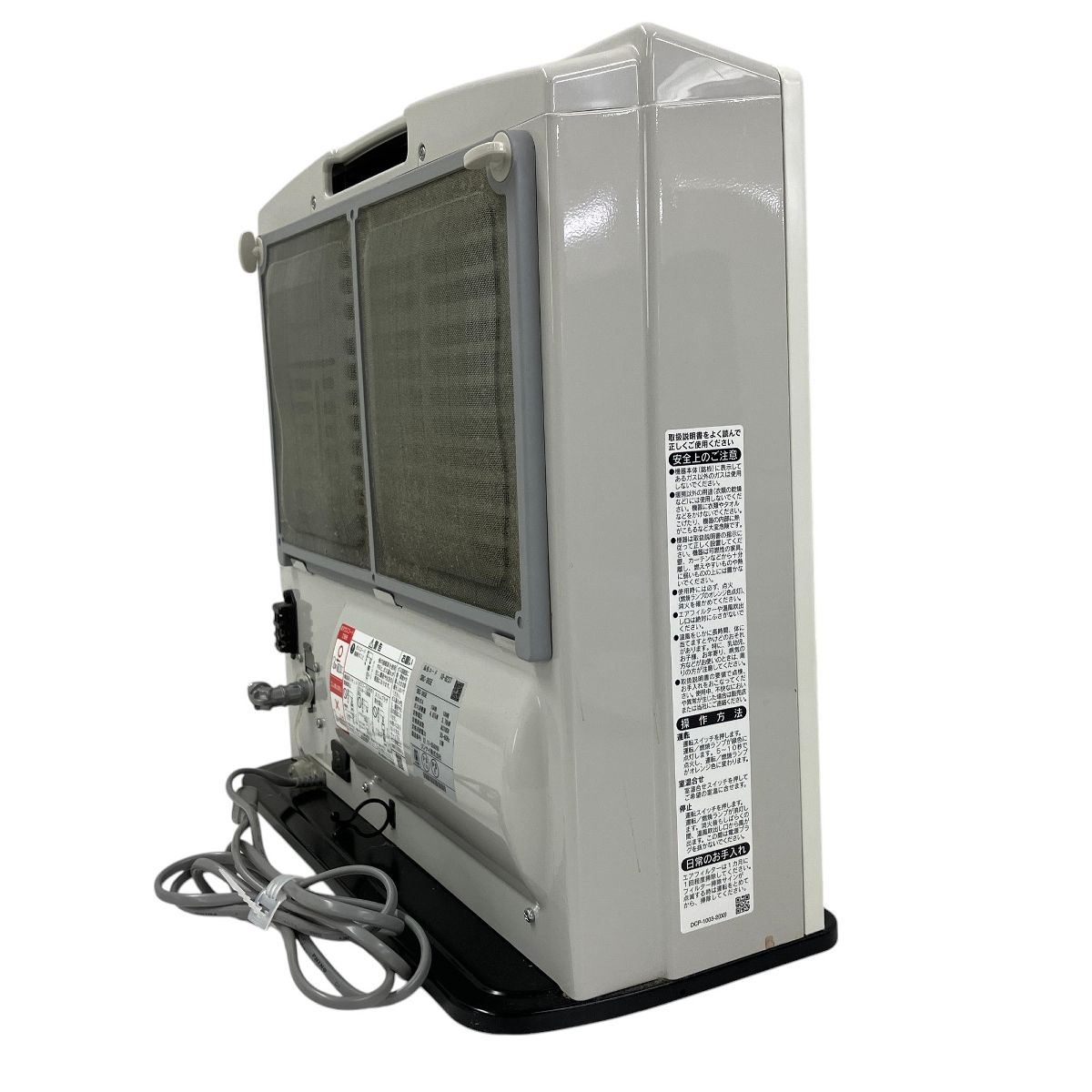 Rinnai SRC-365E ガスファンヒーター ホワイト 都市ガス 2022年製