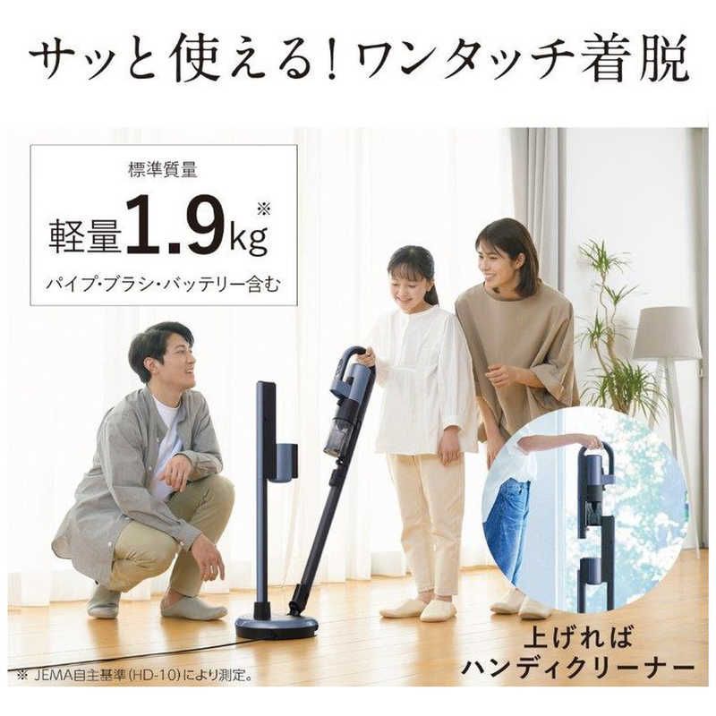 新品 未使用 未開梱】 三菱 MITSUBISHI スティッククリーナー