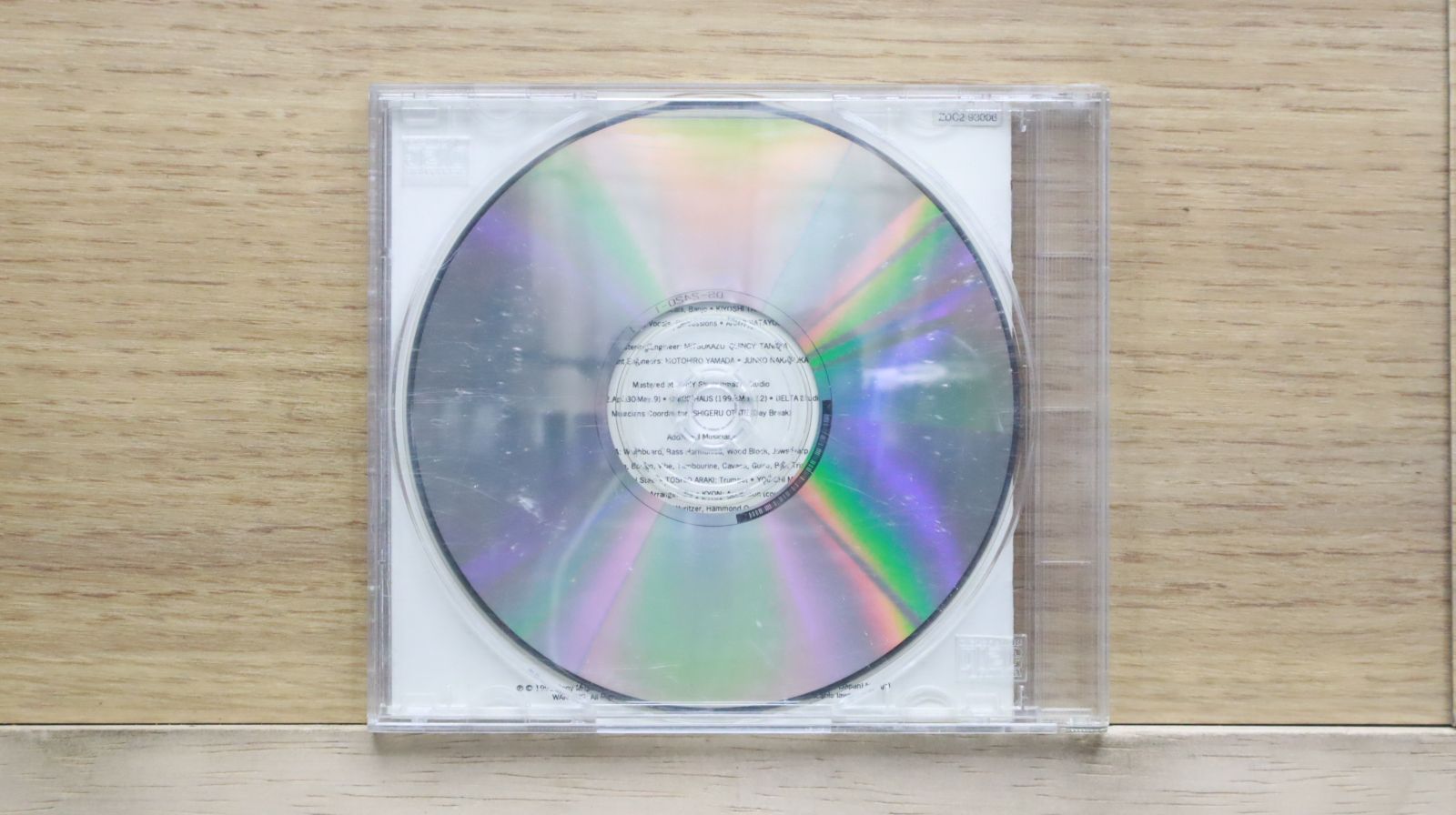【新品未開封】【レコード】ロッテン・ハッツ SUNSHINE＜完全生産限定盤＞ 中古CD☆ロッテンハッツ/Rotten Hats□ sunshine GREAT3