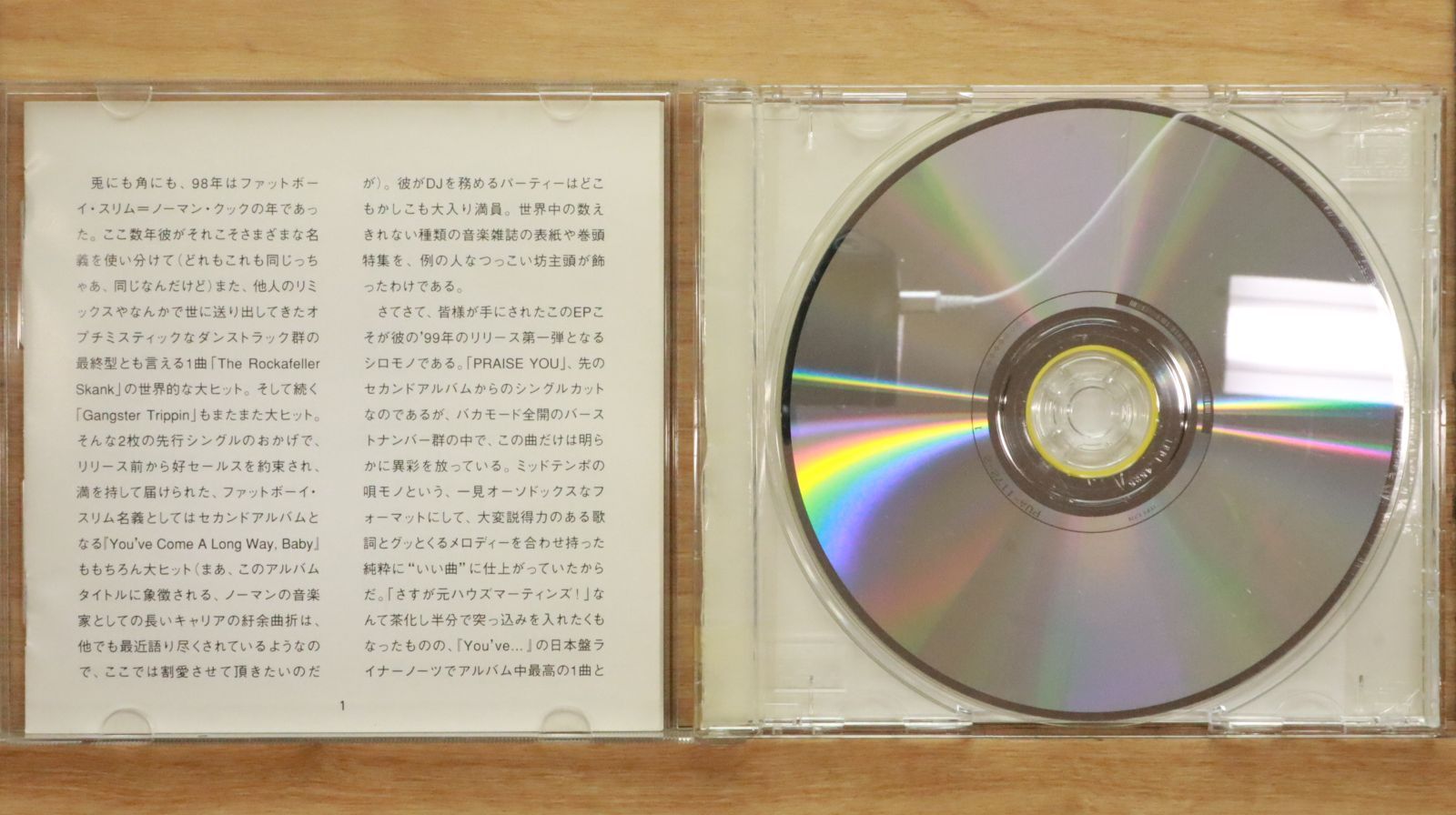 【おまとめCD14枚☀️追加収集に】FATBOY SLIM CDセット お買得/追加収集に☀️】FATBOY SLIM / CD14枚SET