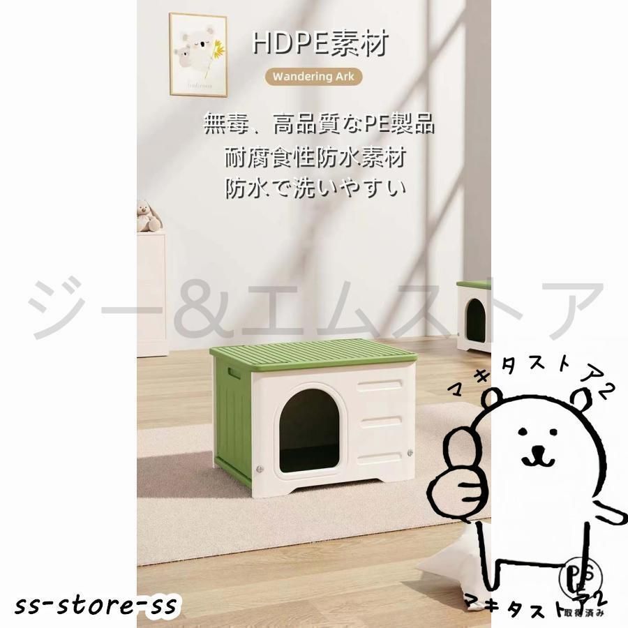 防寒.防雨.防風 通気性バツグン