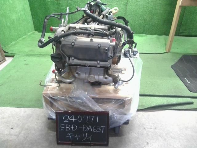 個人宅不可 離島不可 キャリィ EBD-DA63T エンジン EG マニュアル 4WD 11100-85K02 自社品番240771