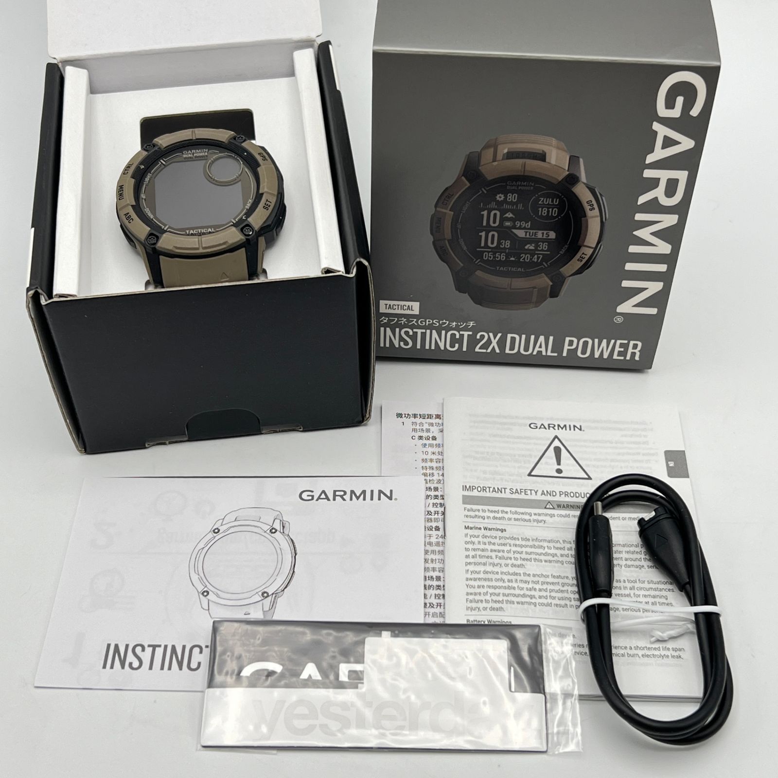 GARMIN Instinct 2X Dual Power Tactical Edition Coyote Tan 010-02805-62 スマートウォッチ ガーミン インスティンクト 本体