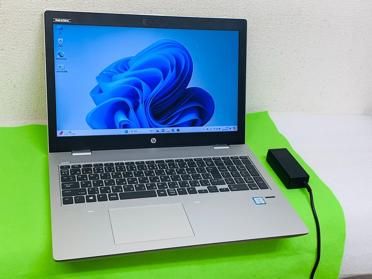 HP PROBOOK 650 G4 i7第8世代 インテル Core i7-8550U TOKYO HP ノートパソコン メモリ16GB  SSD240GB Webカメラ 15.6 HP USED LAPTOP - メルカリ