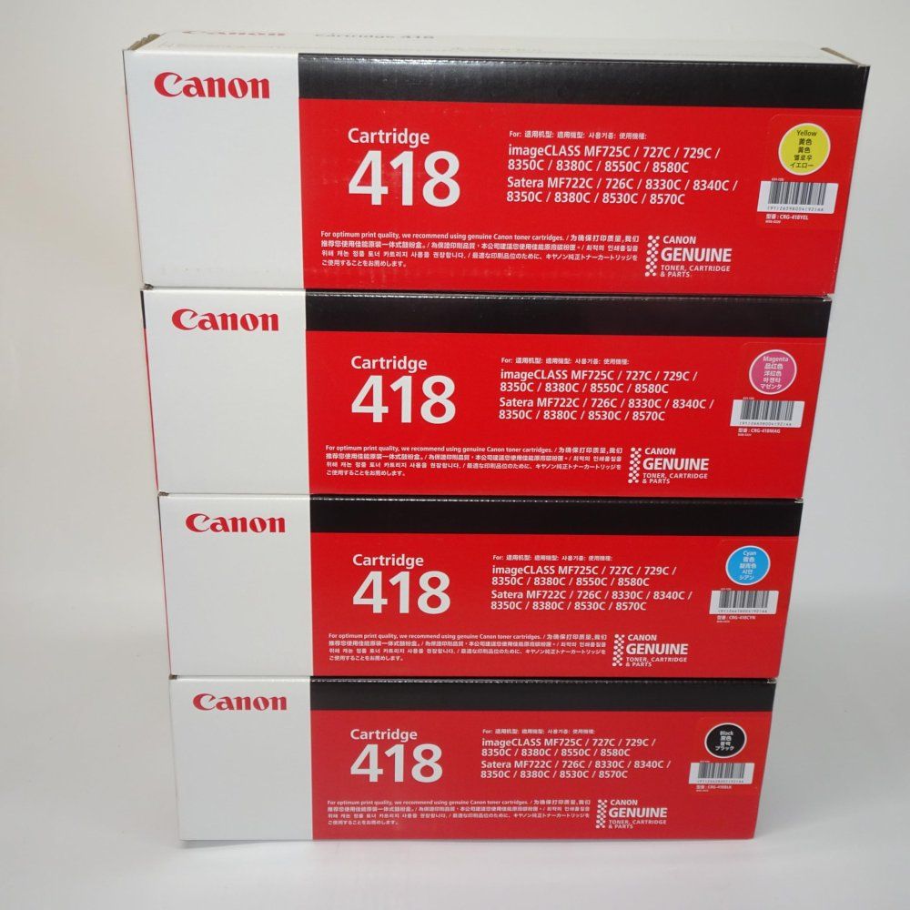 Canon トナーカートリッジ 418 K C M Y 純正 4本セット ブラック イエロー マゼンタ シアン