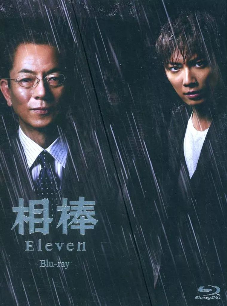 TVドラマBlu-ray Disc 相棒 season 11 ブルーレイBOX 初回 版