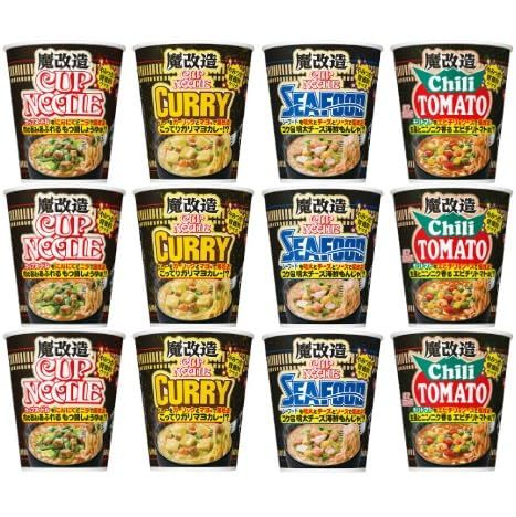 魔改造カップヌードル4種 しょうゆ カレー シーフード チリトマト 3食ずつ 計12食