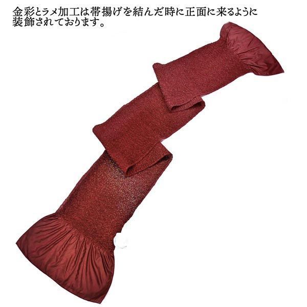 京都うさぎ堂