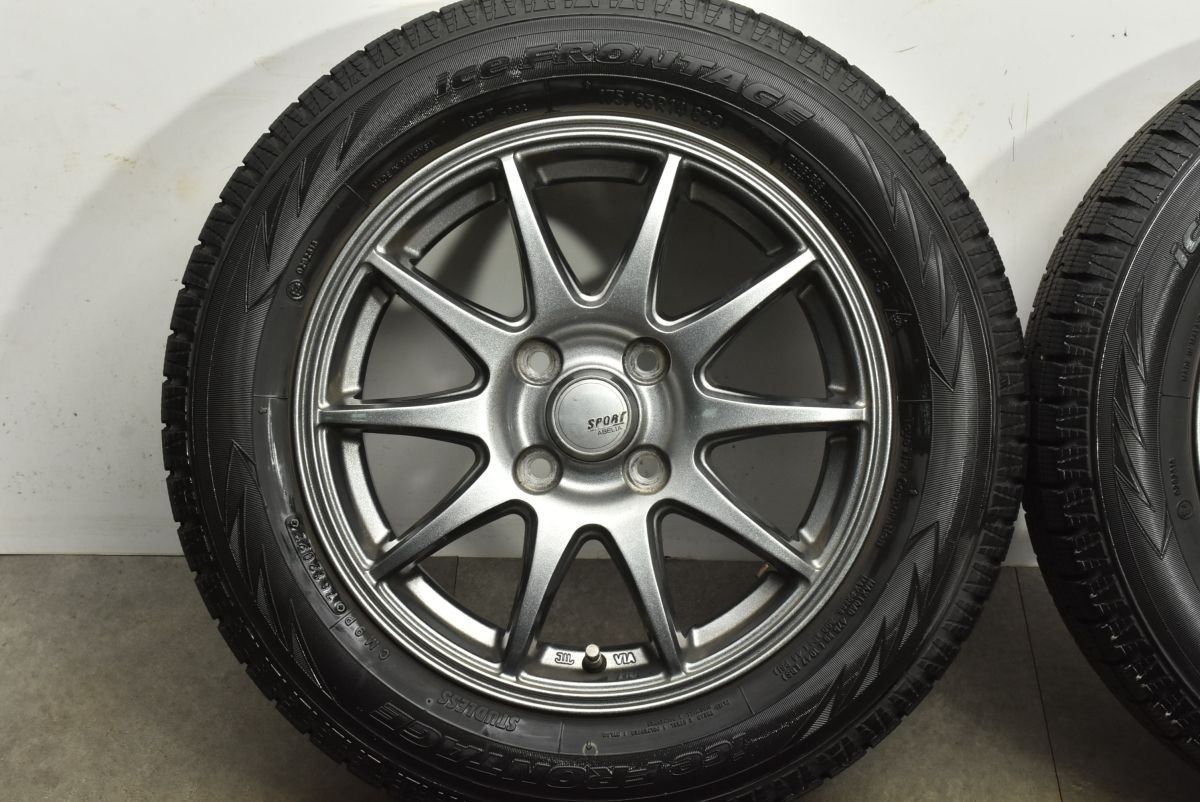 製 アイスフロンテージ