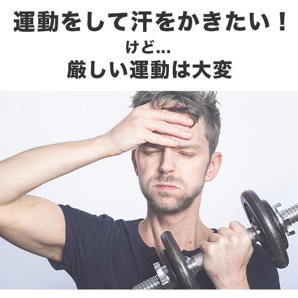サウナスーツ上下セットジップパーカーパンツメンズレディース男女兼用ユニセックス大きいサイズ発汗トレーニングランニング