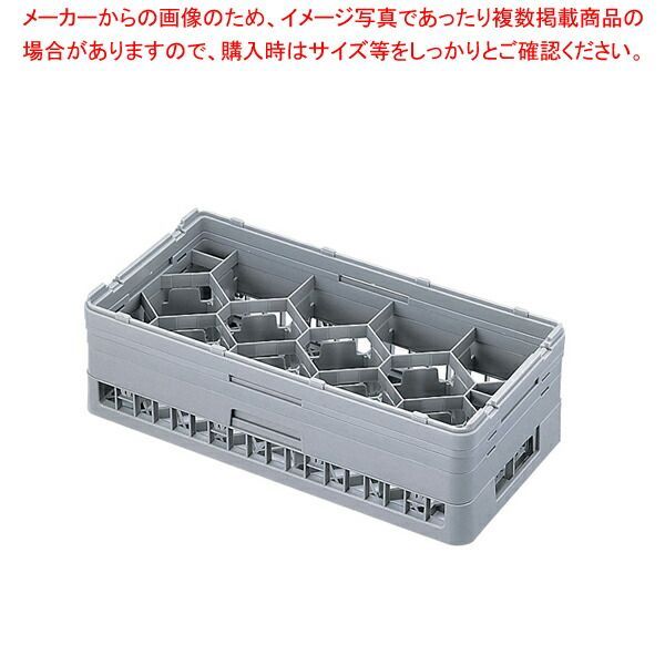 弁慶 12仕切り グラスラック HG-12-95