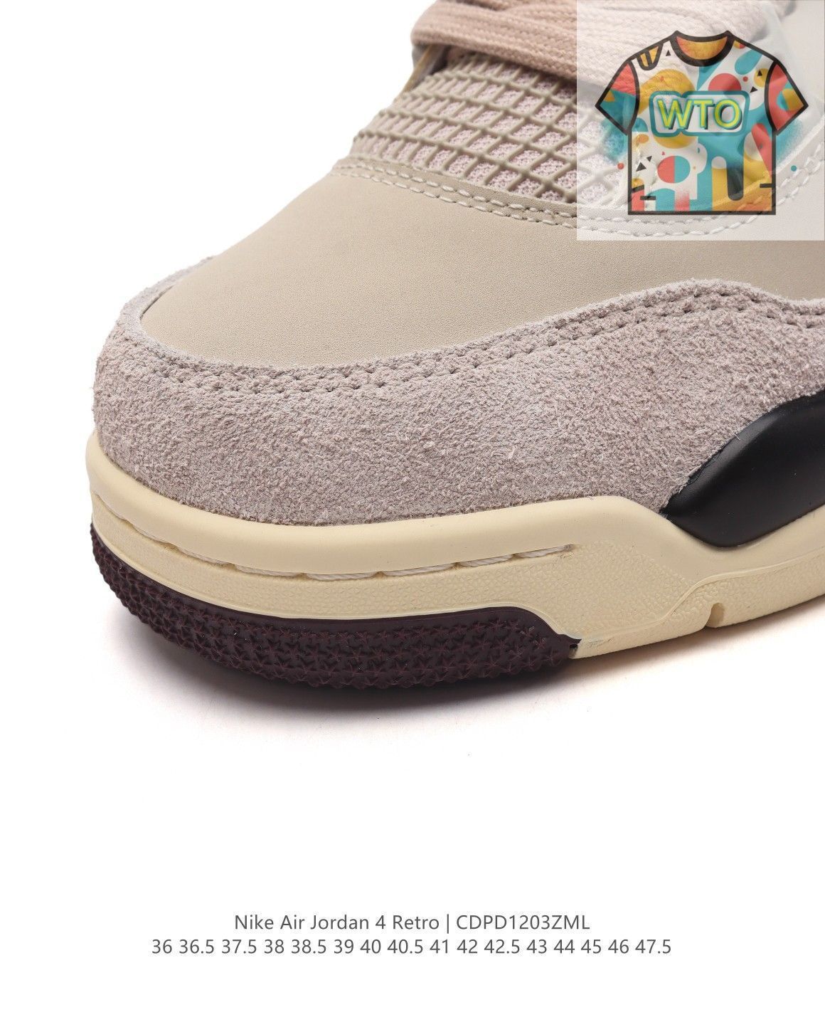 アママニエール × ナイキ ウィメンズ エアジョーダン4 レトロ フォッシル A Ma Maniere × Nike Women's Air Jordan 4 Retro OG SP 