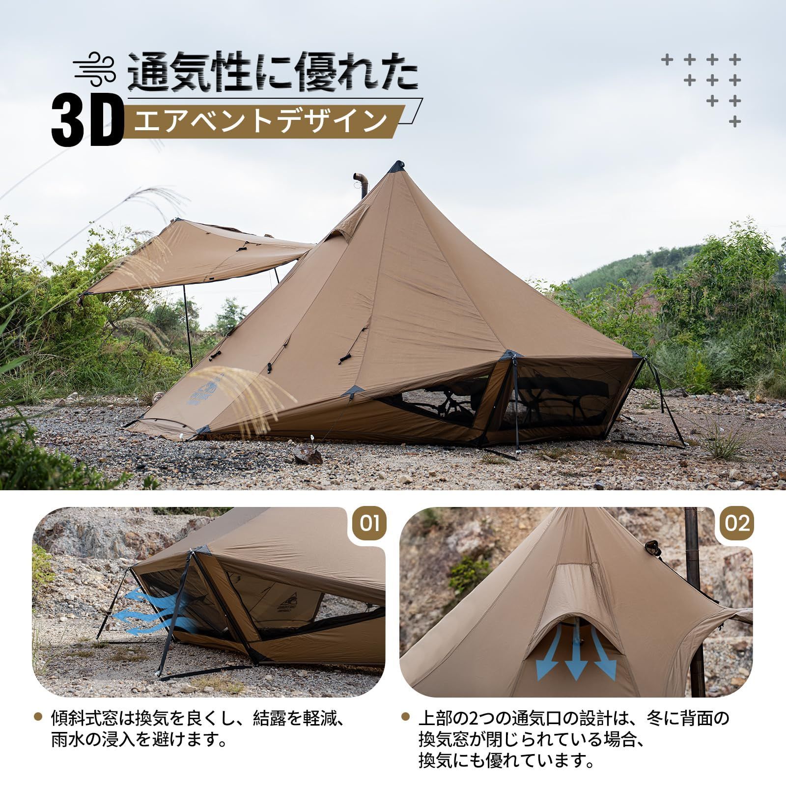 楽天市場】【マラソン期間☆最大20%P還元!】 テント 2人用
