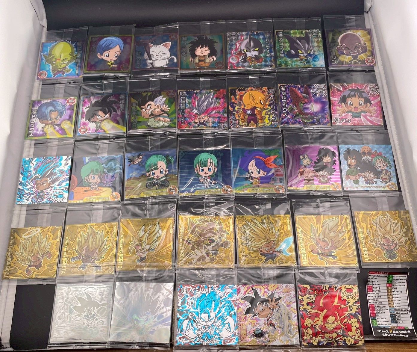 【中古品】超戦士　超6弾　33種　コンプリート　シールラインナップドラゴンボール 中古品】超戦士 超6弾 33種 コンプリート シールラインナップ