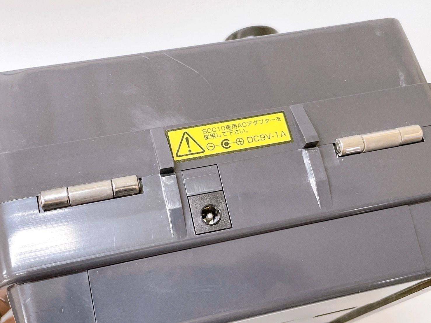 コインカウンター