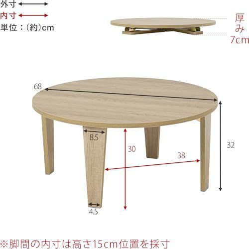 机 木目調天板がスタイリッシュ