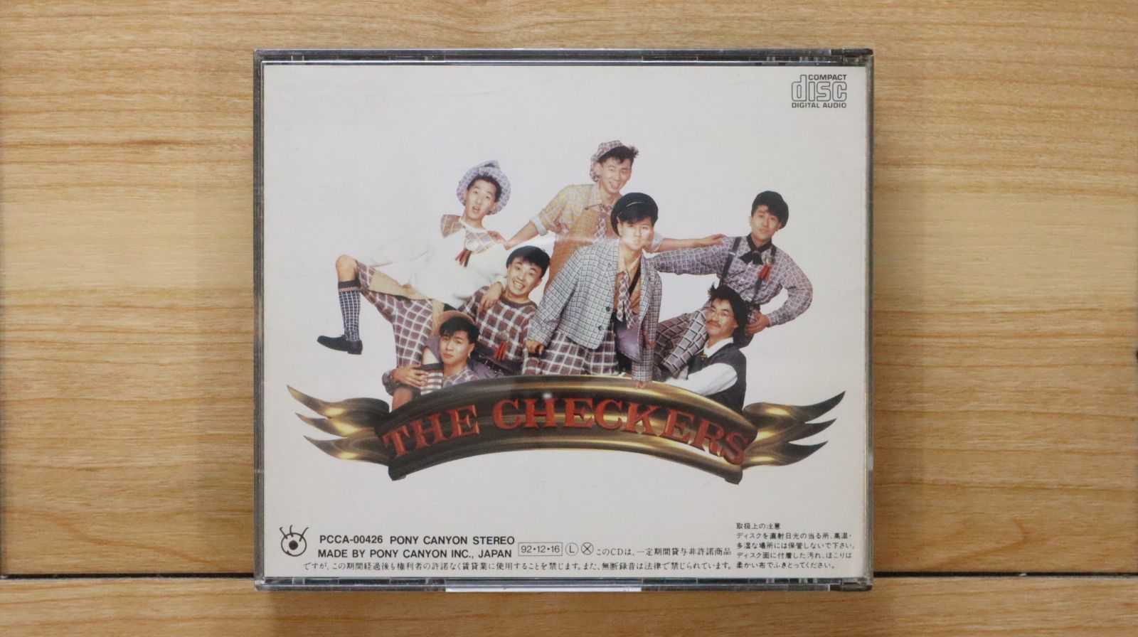 国内盤CD☆ザ・チェッカーズ/The Checkers□ THE CHECKERS 【PCCA00426