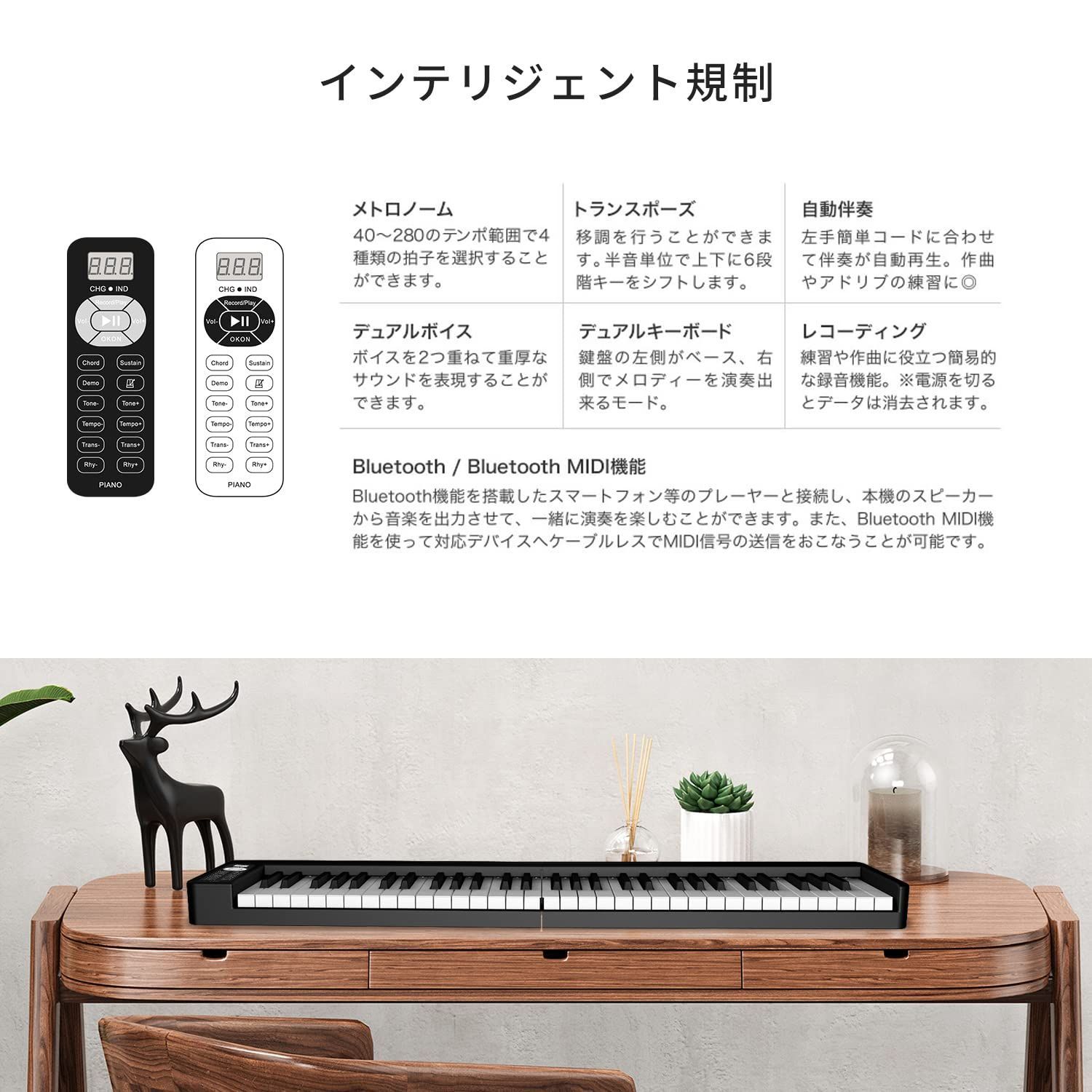電子ピアノ　人気商品】折り畳み式　bestfresco　メルカリ　61鍵盤　外付け　スピーカー　ワイヤレスmi