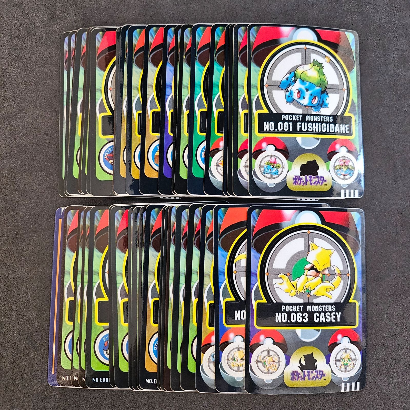 まとめ売り】ポケモンシールダス ミニミニシールダス コレクション