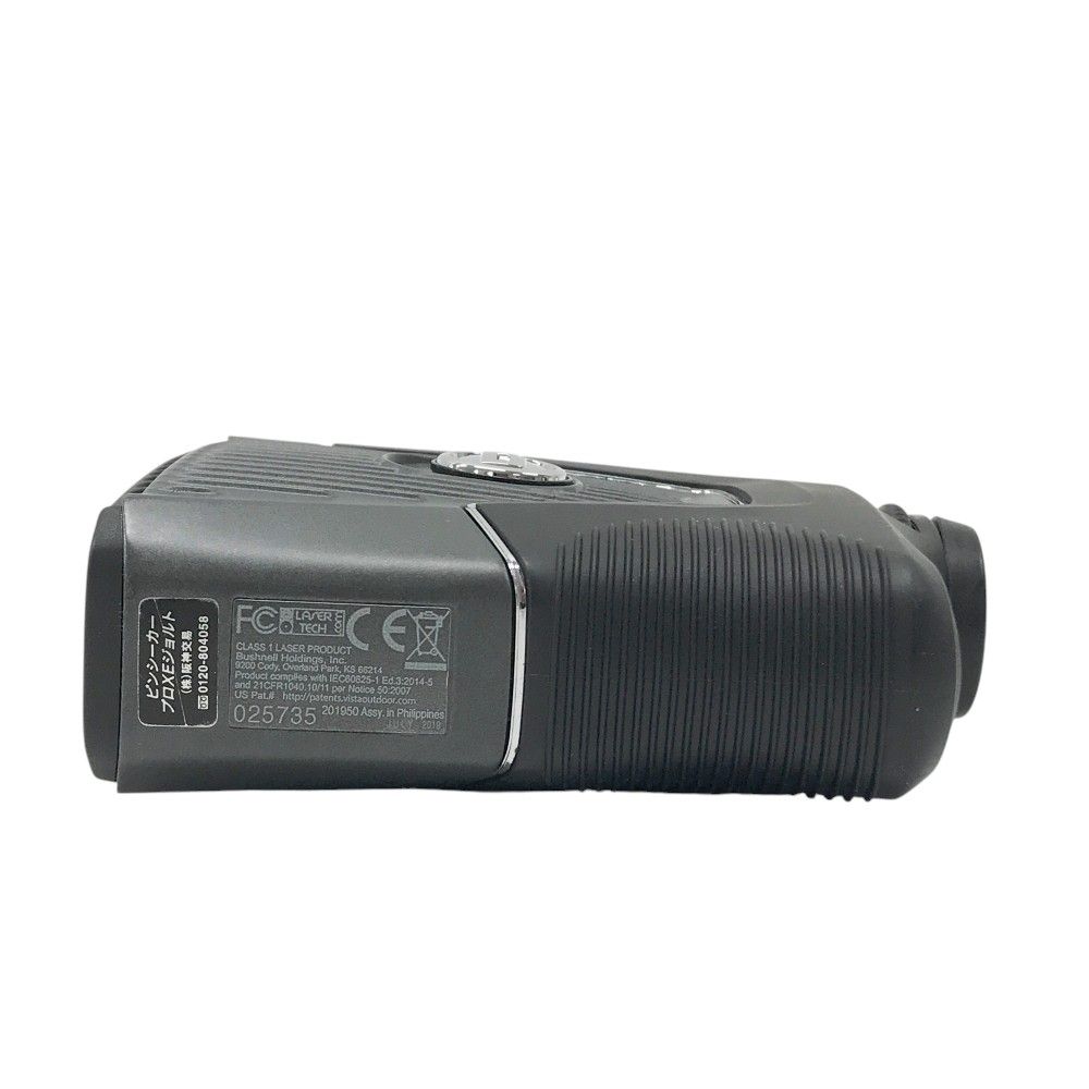 ゴルフウェア ストスト