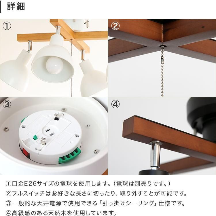 6畳