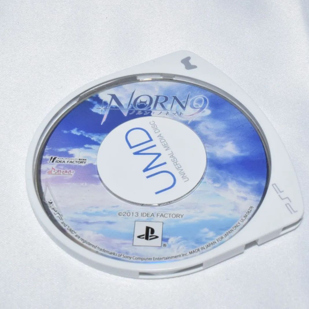 NORN9 ノルン+ノネット PSPソフト プレイステーションポータブル