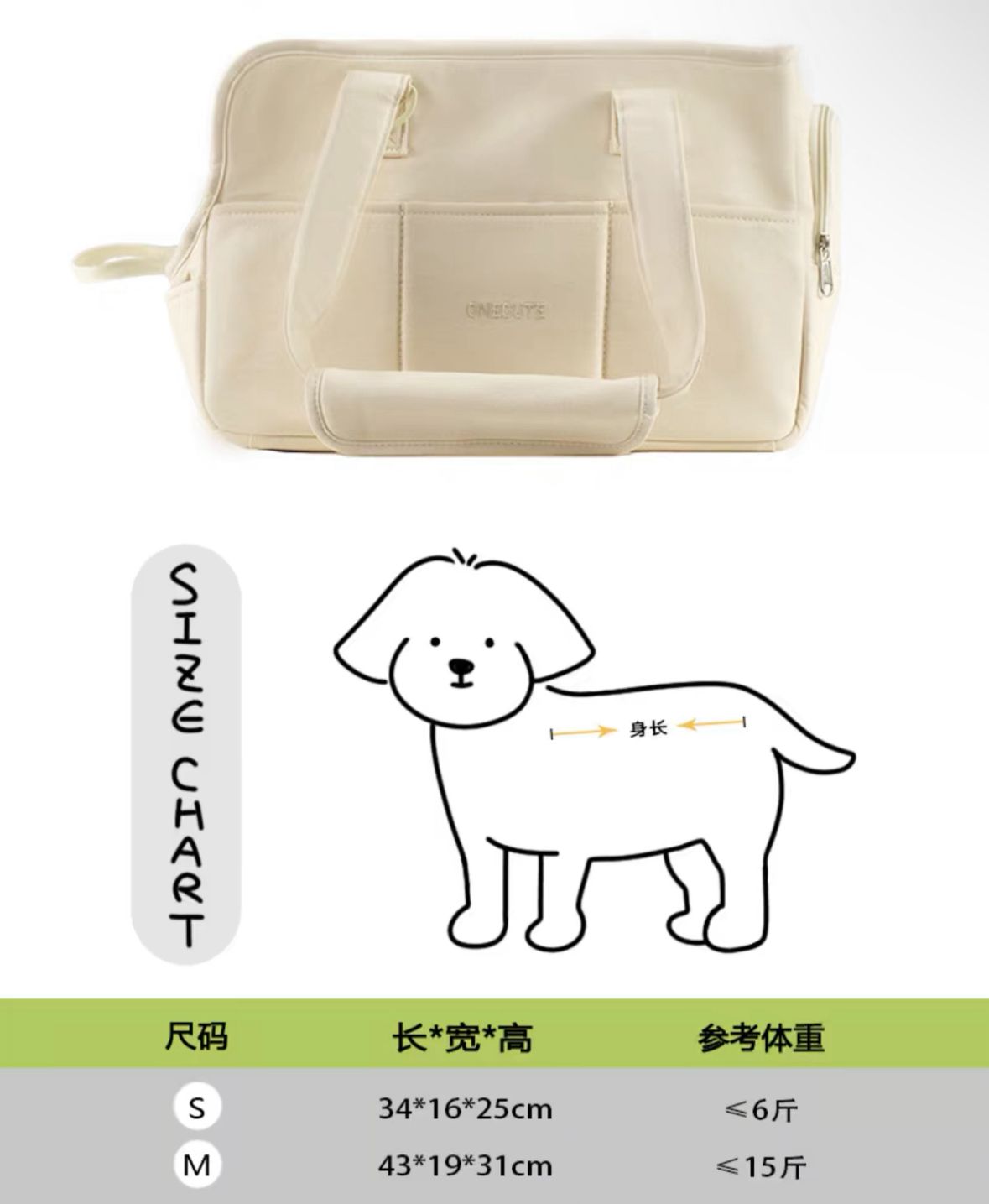 アウトドア 収納バッグ