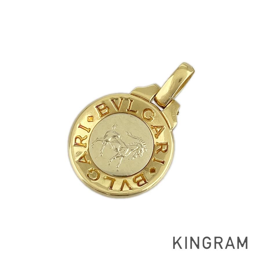 ブルガリ BVLGARI ペンダントトップ K18YG K18WG ホロスコープ 星座