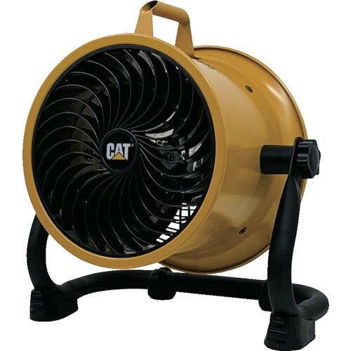 2営業日で発送 キャタピラー サーキュレーター 壁掛け 床置きタイプ HVD9AC 2502