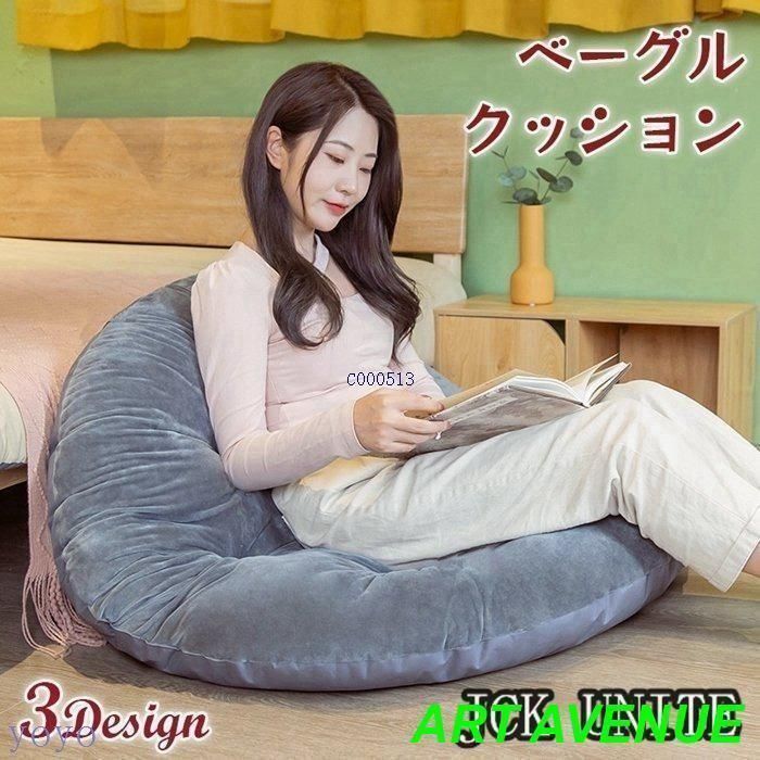 モダン シンプル