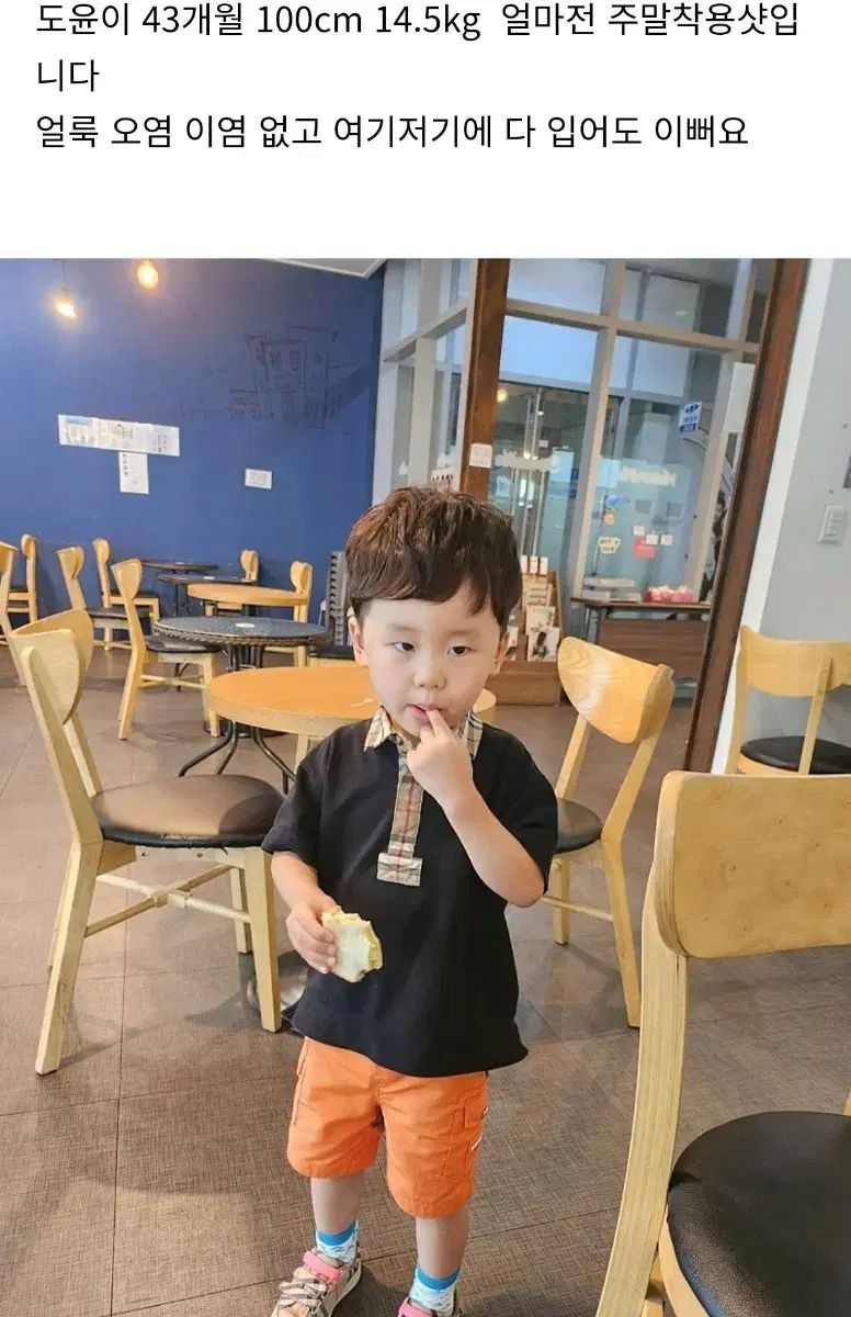 Kids バーバリーキッズ