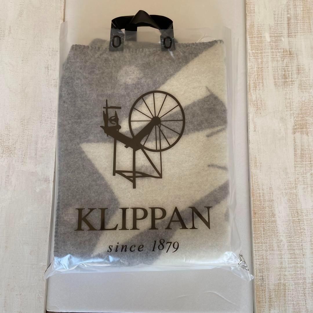 クリッパン ミナ ペルホネン ブランケット TRIP トリップ グレー MARWIL-DEMENAGEMENTS_CH