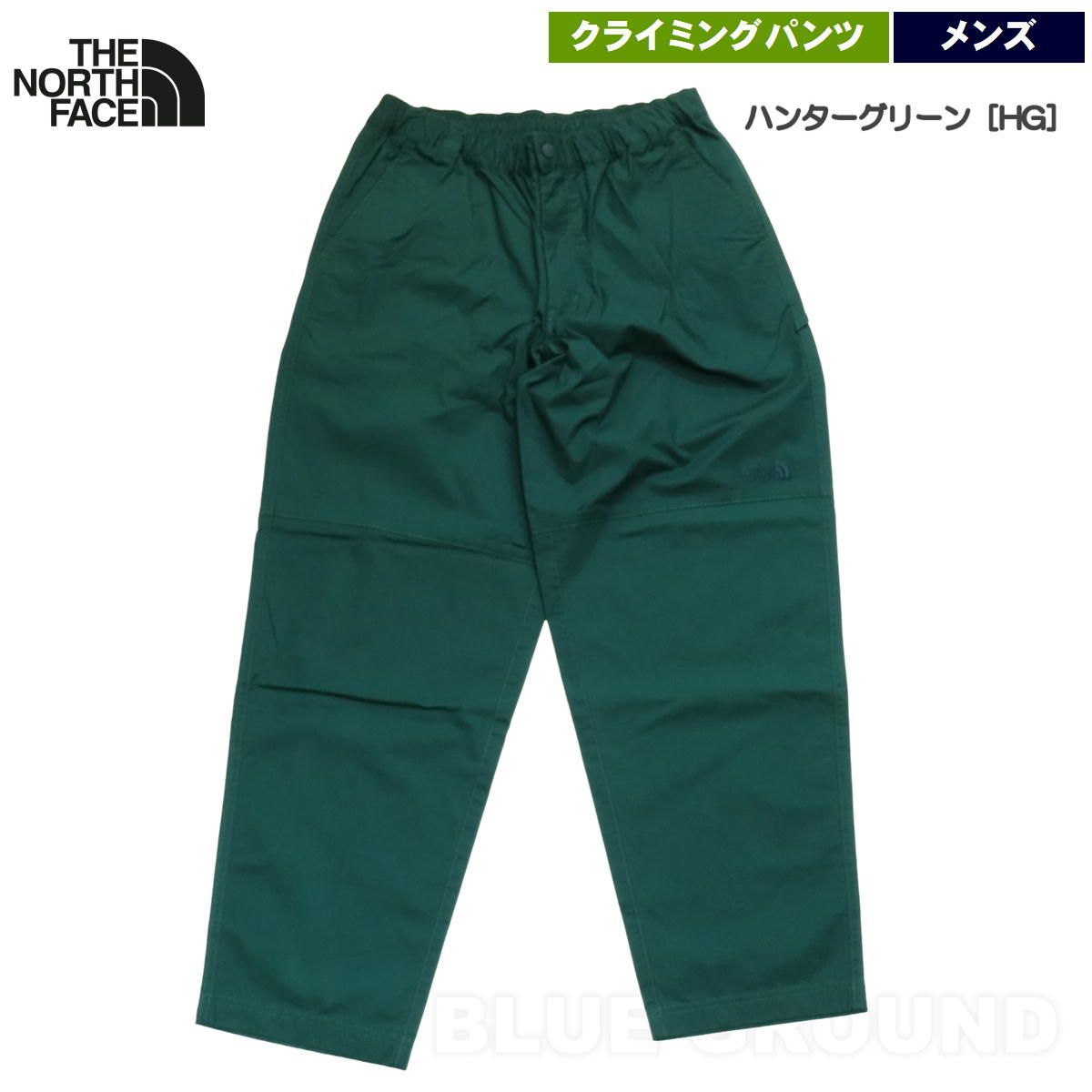 ザ ノース フェイス | コットンクロス クライミングパンツ ハンターグリーン HG M