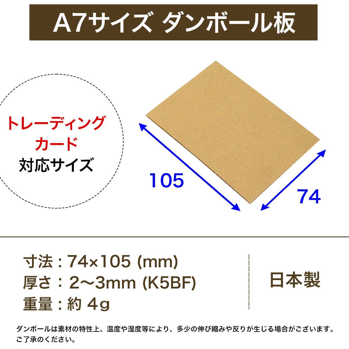 140 or 120サイズ】 梱包資材 段ボール シャフト用（140 or 120