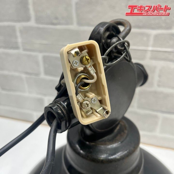 インダストリアル