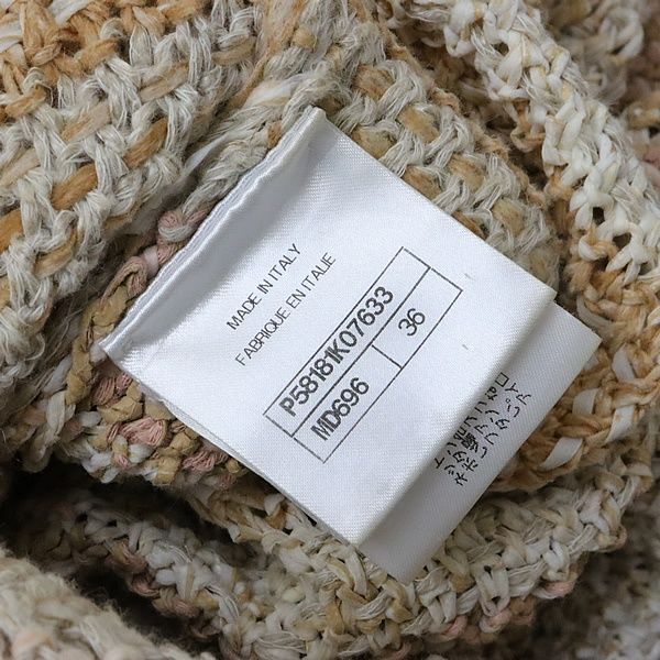 最大85%オフ! 広尾店 シャネル CHANEL ニットワンピース P58181 size36 17367