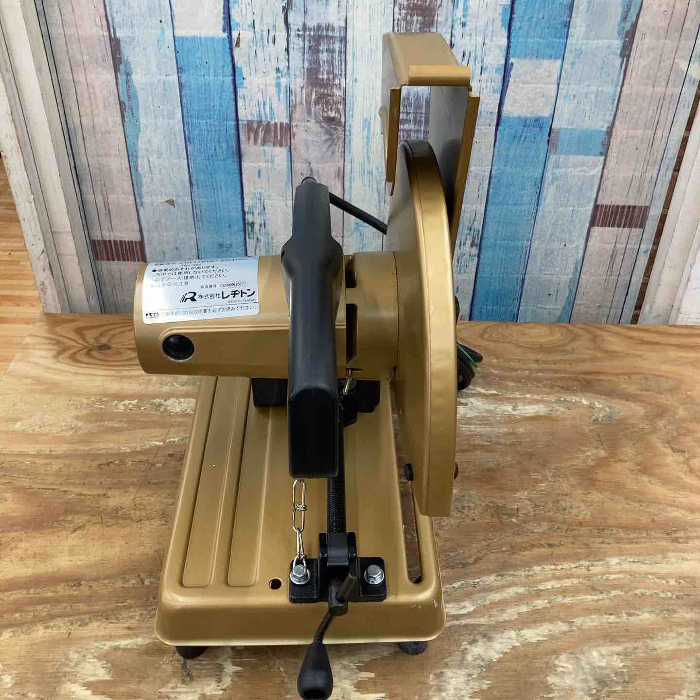 RHB-355