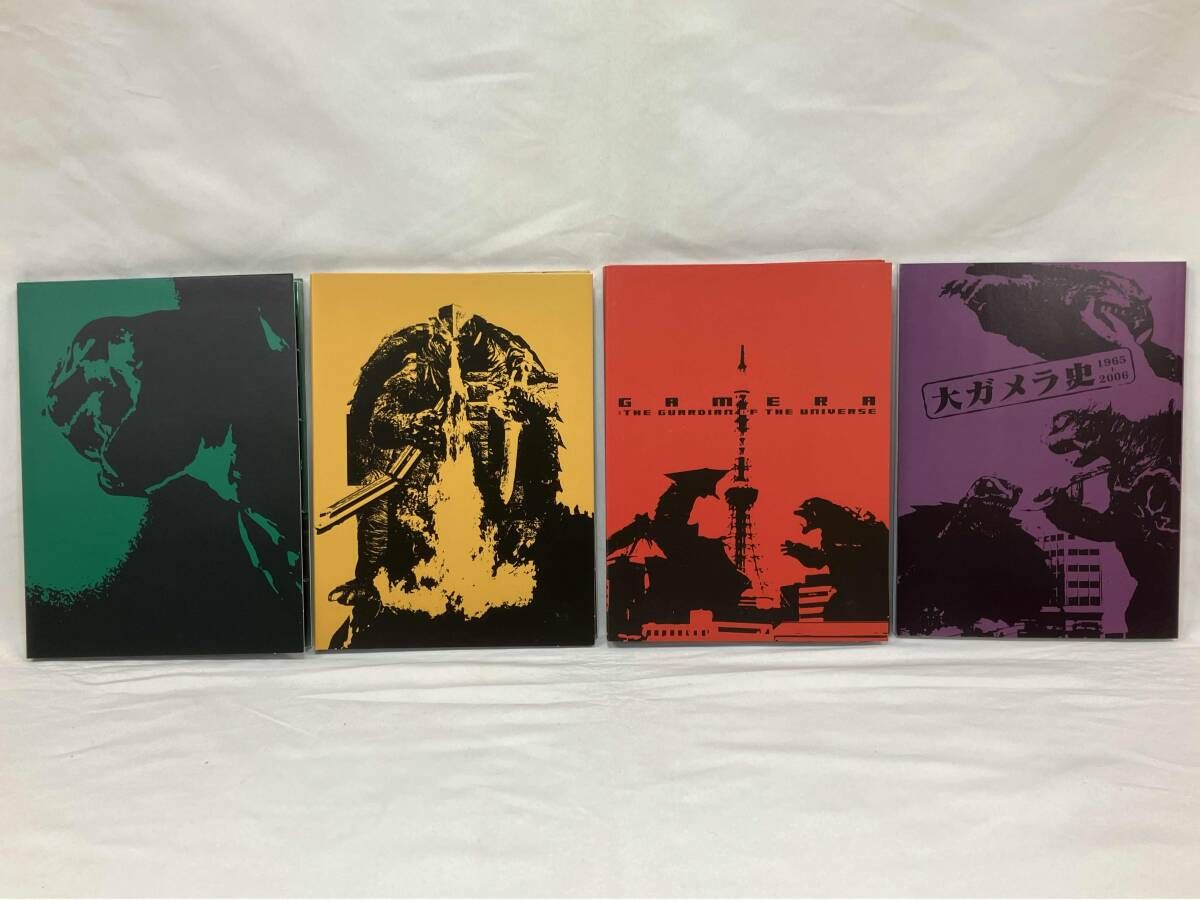 DVD ガメラ Z計画 DVD-BOX ガメラ生誕40周年記念 フィギュア欠品 