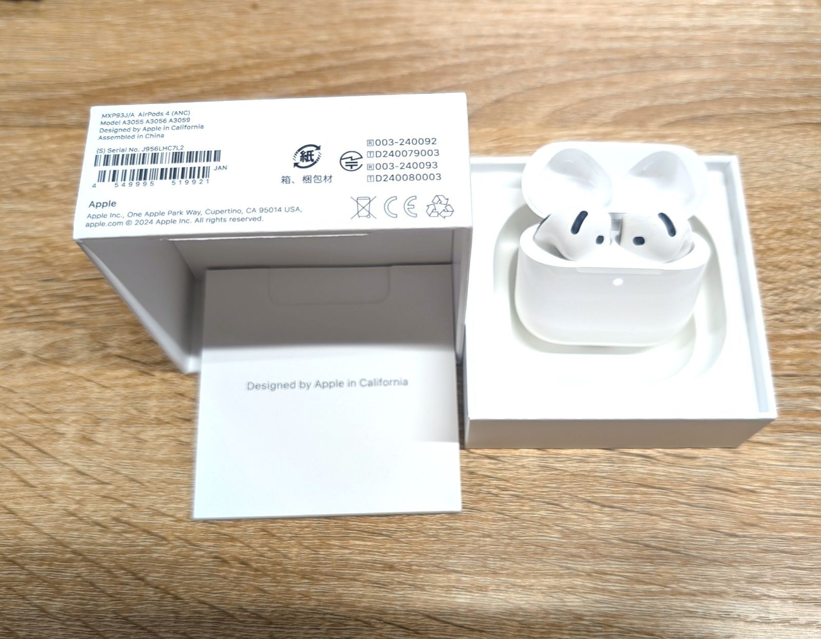 AppleアップルAirPods