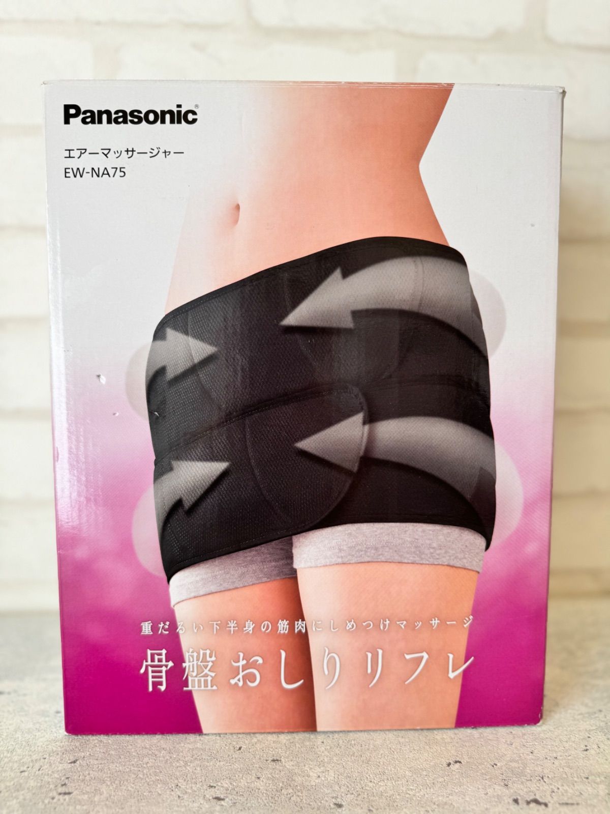 Panasonic　パナソニック　エアーマッサージャー EW-NA75K（ブラック）　骨盤おしりリフレ