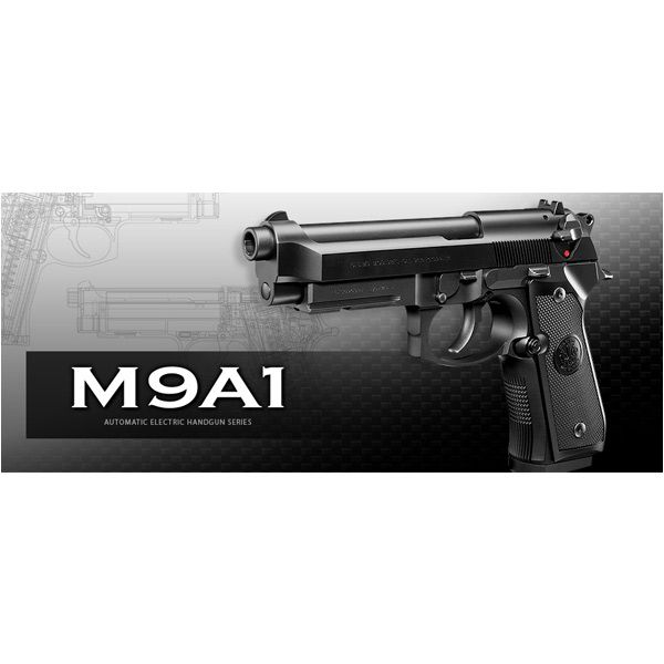 東京マルイ 電動ハンドガン M9A1 18歳以上 【公式通販】