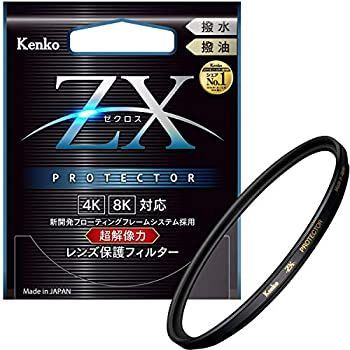 Kenko レンズフィルター ZX プロテクター 58mm レンズ保護用 撥水・撥